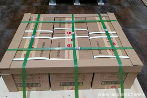 梧州西江机场快运酒水【机场货运当天
